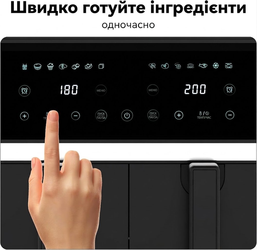 Аерофритюрниця Skyberg SB-317 — 4