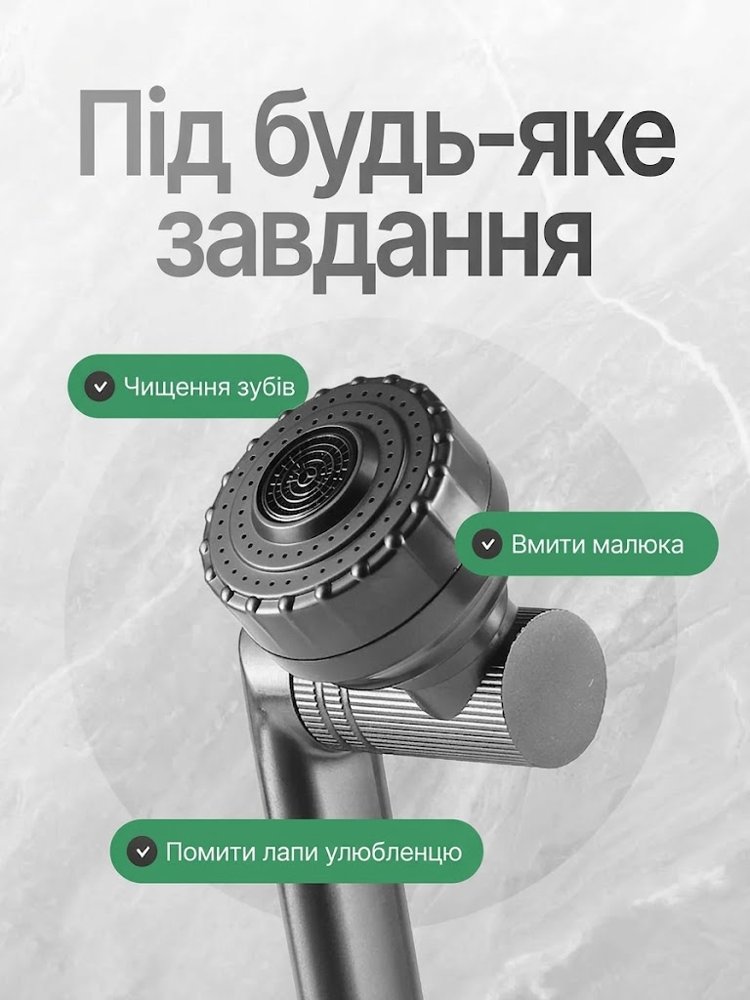 Змішувач для кухні з поворотним виливом — 3